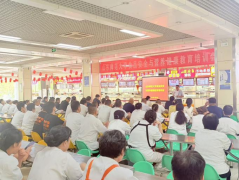 学校开展食物平安取养分健康专题教育培训